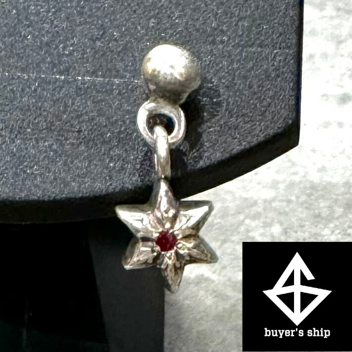 楽天市場】クロムハーツ ピアス タイニー ルビーの通販