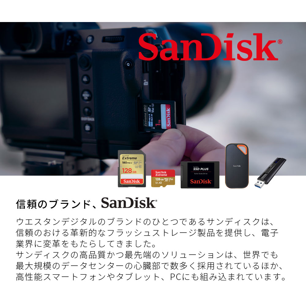 楽天市場】【安心のメーカー5年保証】 1TB 2.5インチ 7mm 内蔵 SSD