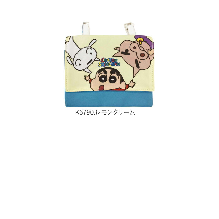 楽天市場】マスクケース 持ち運び 抗菌 通販 マスクポケット 移動