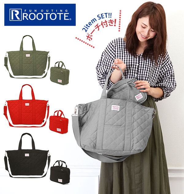 楽天市場】ルートート マザーバッグ 通販 ROOTOTE マザーズバッグ