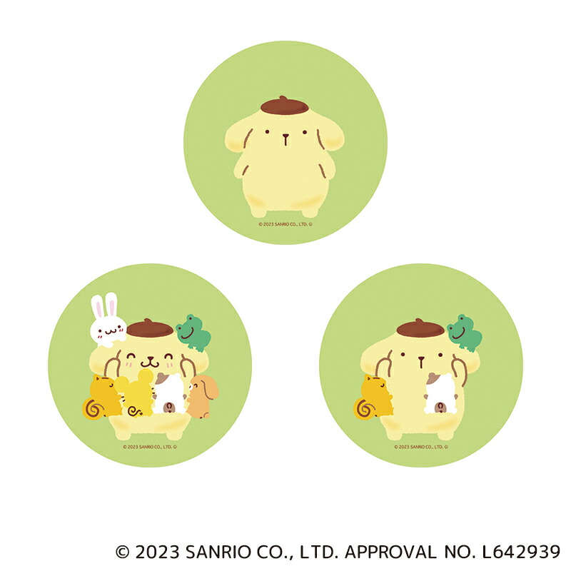 楽天市場】サンリオ ポムポムプリン グッズ 通販 POMPOMPURIN 缶バッジ
