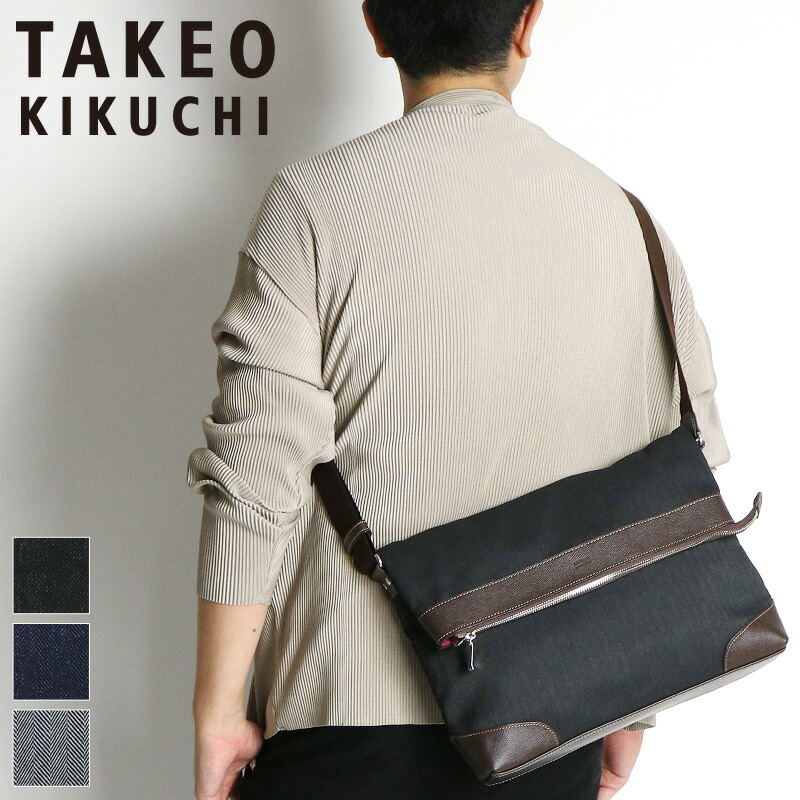 楽天市場】タケオキクチ バッグ ショルダーバッグ メンズ ブランド