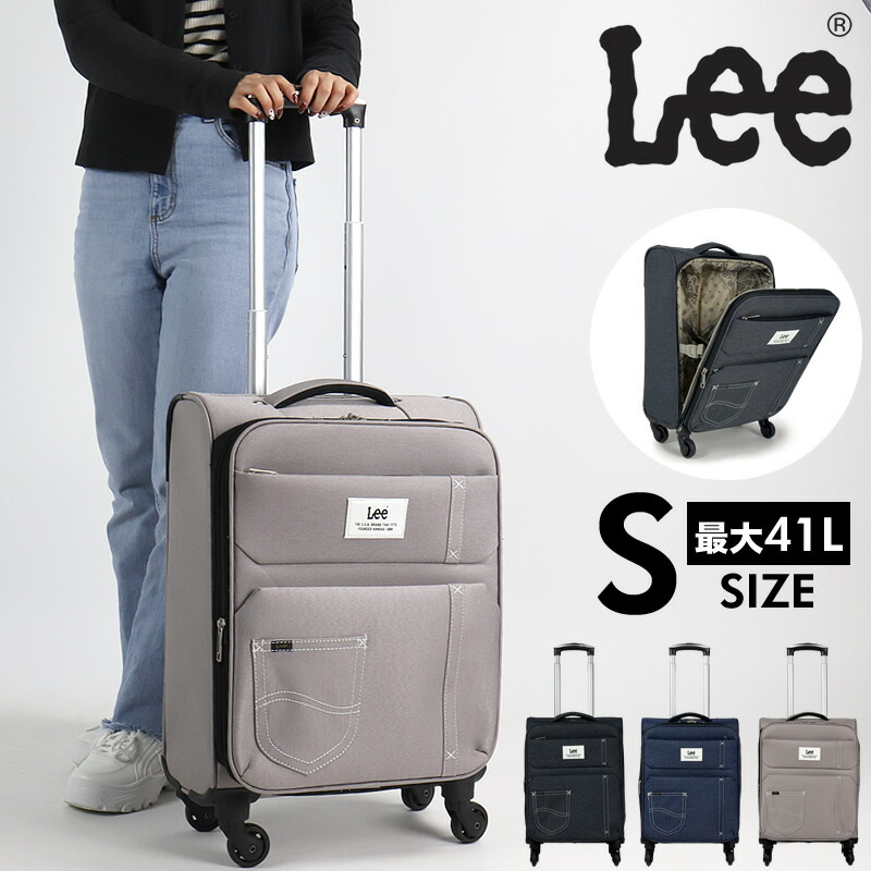 楽天市場】Lee スーツケース ソフトキャリーケース キャリーケース