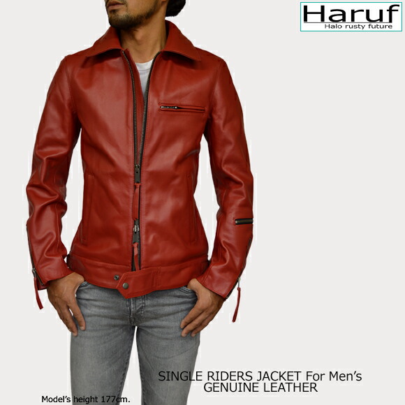 楽天市場】レザージャケット ライダースジャケット 革ジャン メンズ 本