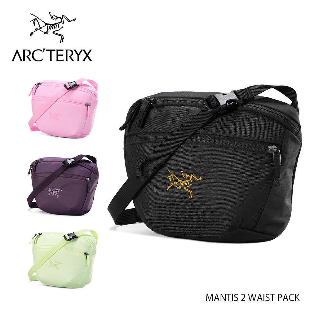 楽天市場】ARC'TERYX アークテリクス MANTIS 2 WAISTPACK マンティス2