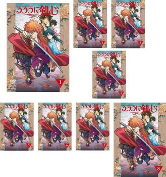 楽天市場】るろうに剣心 アニメ 1話の通販