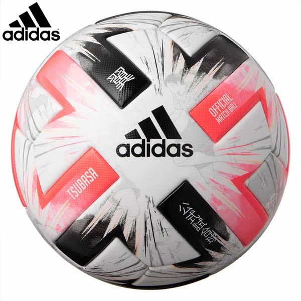 クラサバ 試合球 【adidas|アディダス】サッカーボール5号球af5200