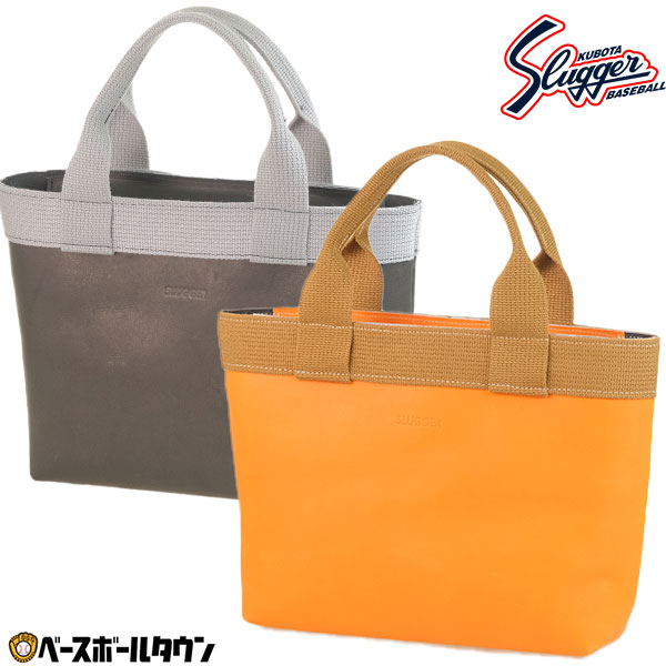 楽天市場】野球 久保田スラッガー 限定レザートートバッグ 3L かばん