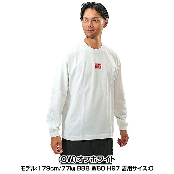 楽天市場】45％OFF 【在庫品限り】 XO限定 野球 ロングTシャツ メンズ