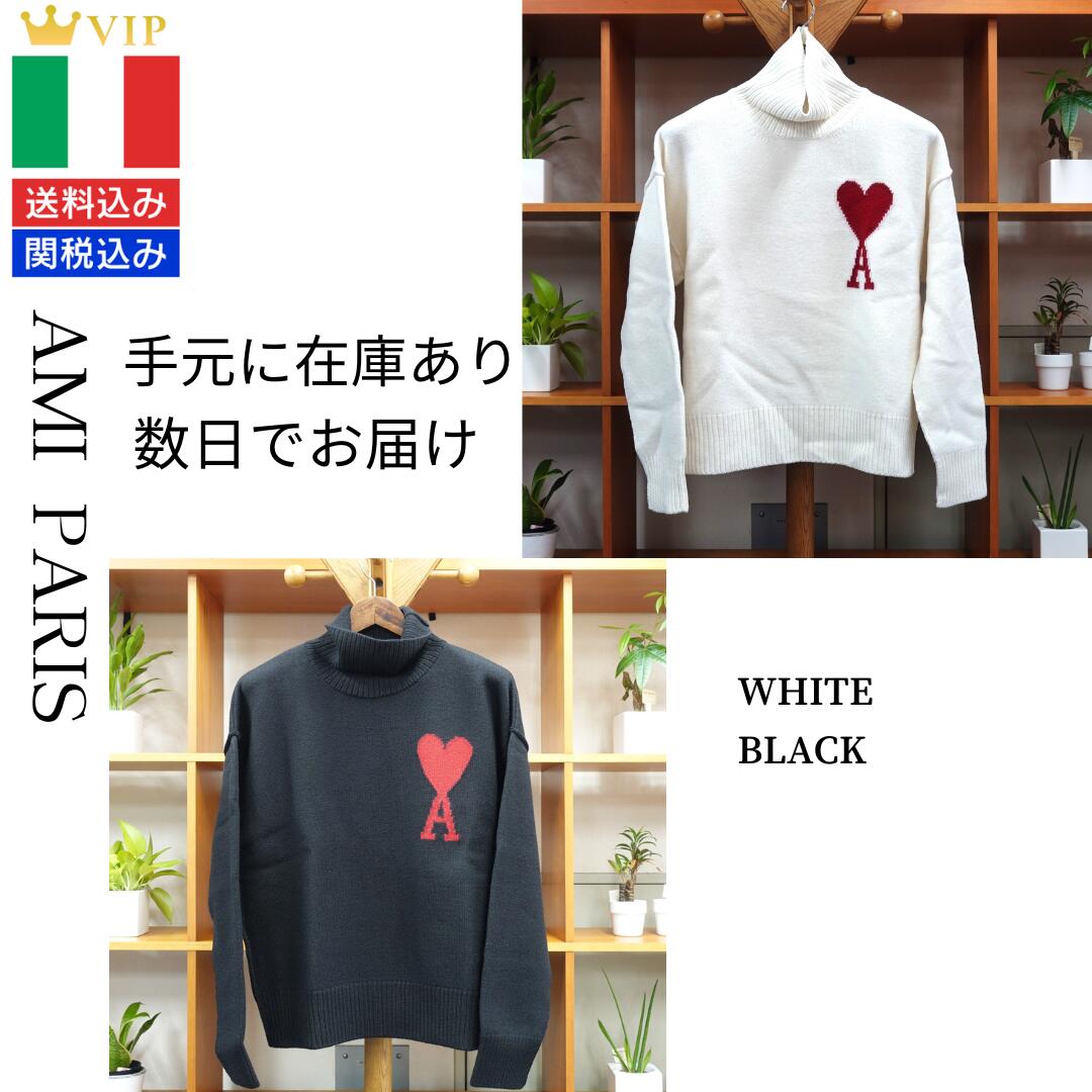 楽天市場】Ami Paris アミパリス AMI DE COEUR アミ ドゥ クール