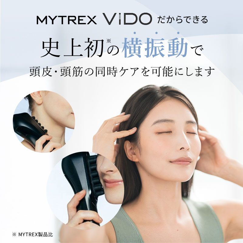 楽天市場】【送料無料/正規品】MYTREX VIDO マイトレックス ヘッド