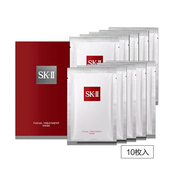 楽天市場】2025年製造【国内正規品・ネコポス送料無料】SK-II SK2