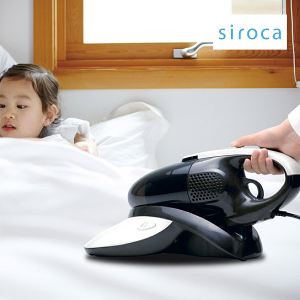 楽天市場】【送料無料】シロカ 2wayハンディ&布団クリーナー stingray