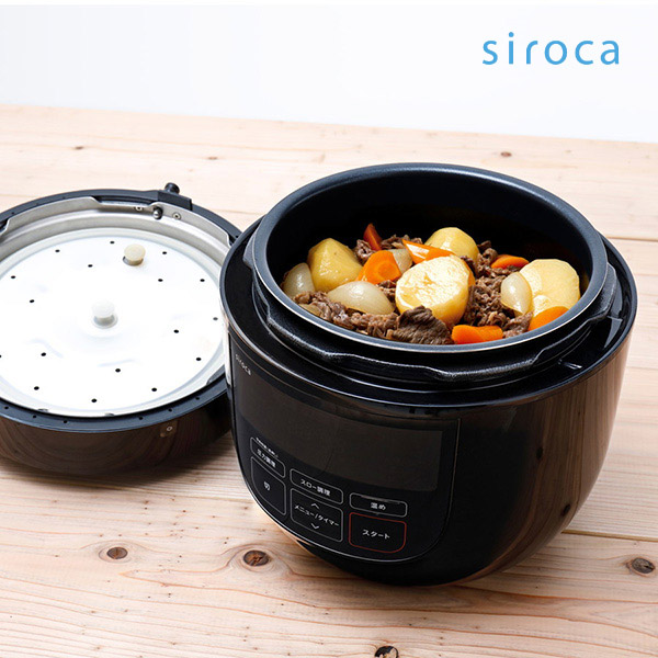 楽天市場】【送料無料】シロカ 4L電気圧力鍋(雑貨 キッチン キッチン
