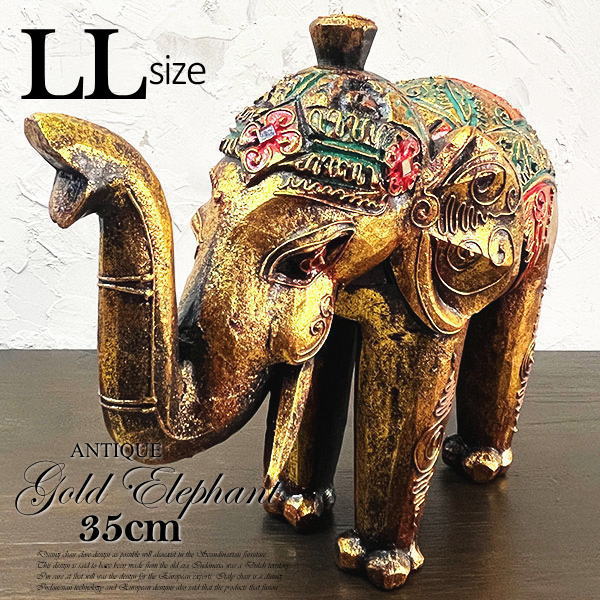 ゾウ 置物 縁起物」の人気商品一覧 | 安い商品を通販サイトから探す