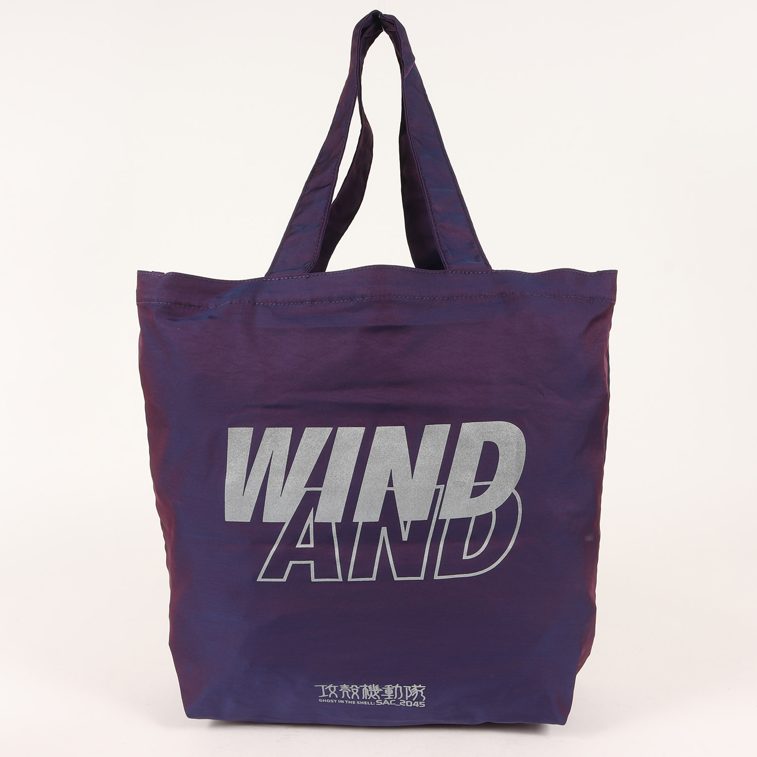 楽天市場】WIND AND SEA ウィンダンシー バッグ 攻殻機動隊 SAC_2045