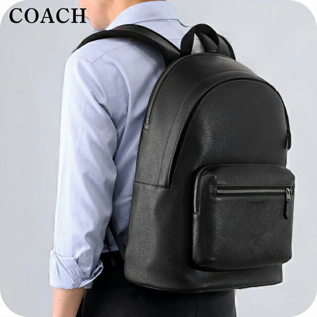 コーチ リュック 黒」の人気商品一覧 | 安い商品を通販サイトから探す