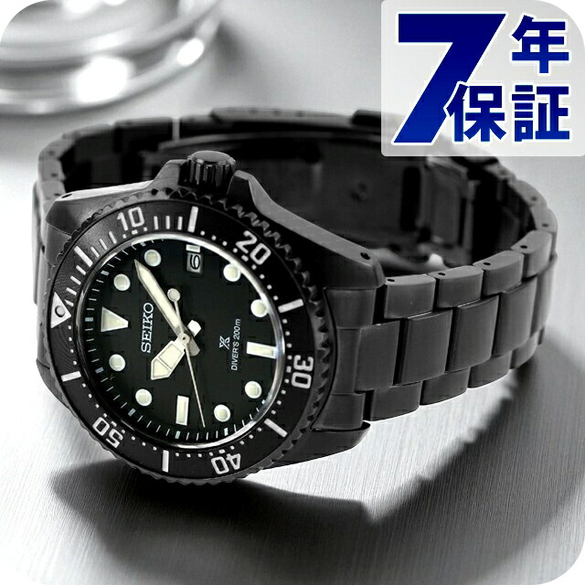 楽天市場】セイコー プロスペックス ダイバースキューバ ソーラー