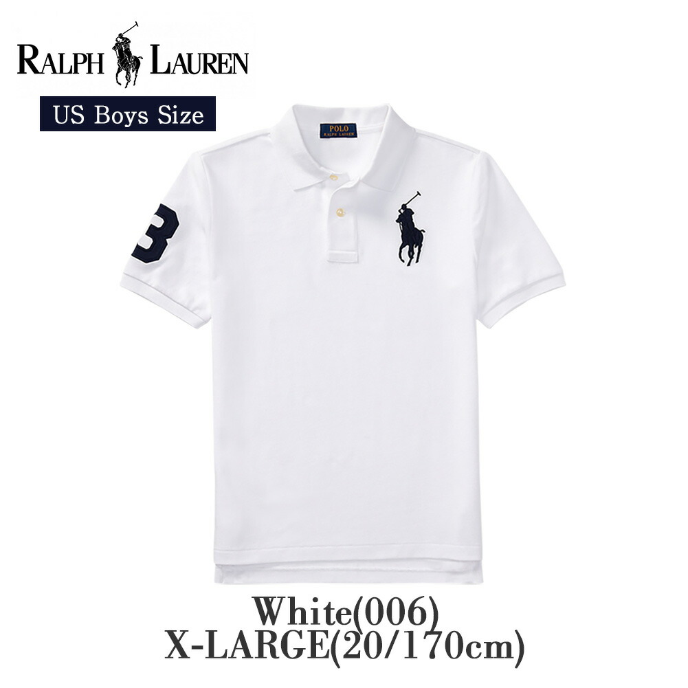 楽天市場】ポロ ラルフローレン ボーイズ サイズ ビッグポニー