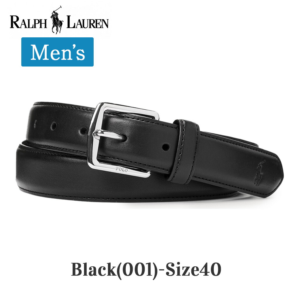 カカ POLO RALPH LAUREN 黒 レザー ベルト 86 カカ POLO RALPH LAUREN