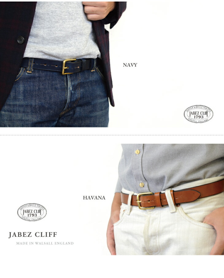 楽天市場】JABEZ CLIFF ベルト 28mm幅スティラップレザーベルト メンズ