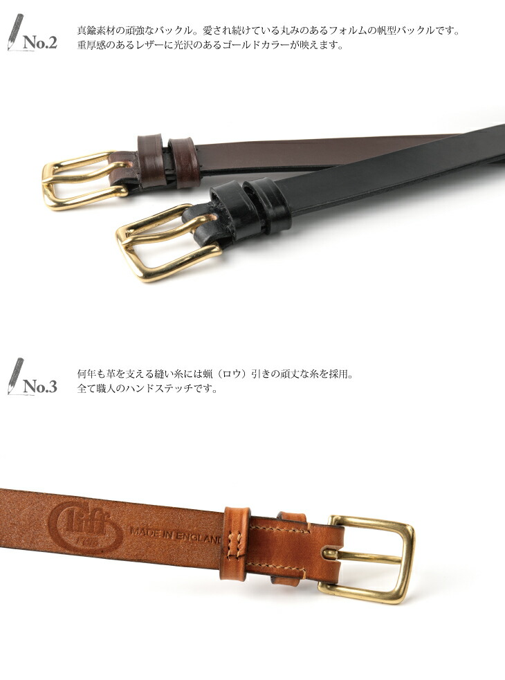 楽天市場】JABEZ CLIFF ベルト 28mm幅スティラップレザーベルト メンズ