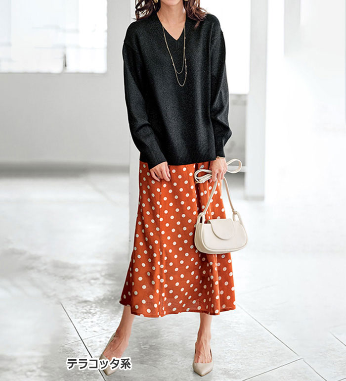 マール】 ドット柄 ひざ丈スカート&スウェットパーカー2点おまとめ