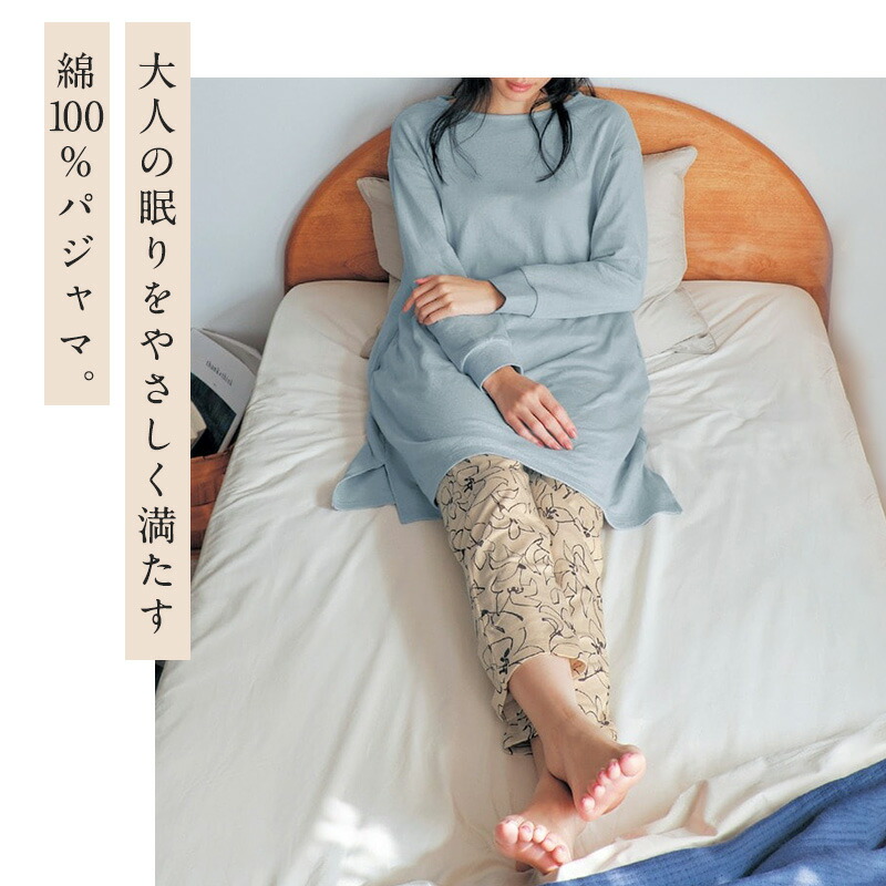 楽天市場】【新色追加】【ベルメゾン】たっぷりコットンのやわらか