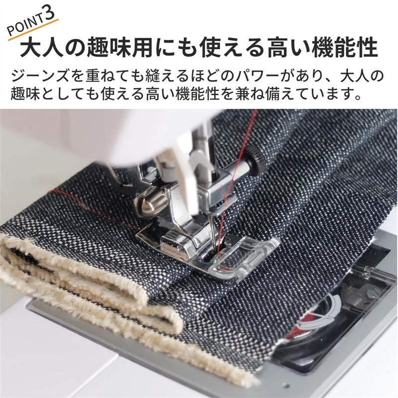 楽天市場】ベルメゾン 文字縫い・刺繍・絵文字まで縫えるフラワー柄の