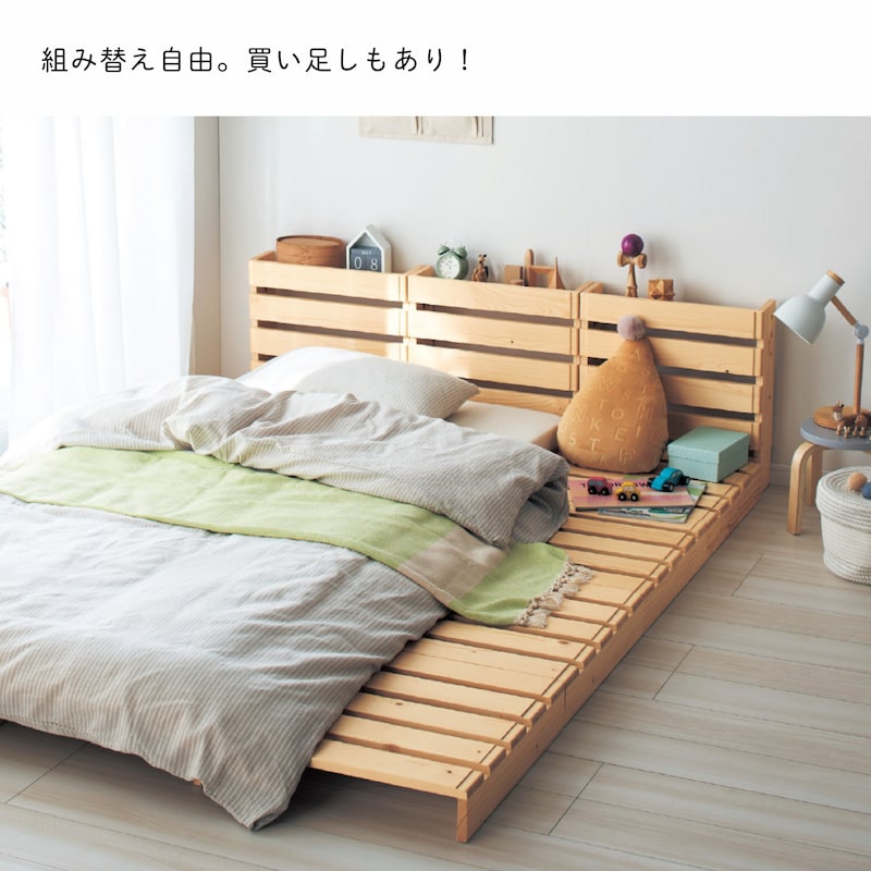 楽天市場】【20%OFF☆3/3 20:00～3/11 9:59】ベッドフレーム パレット