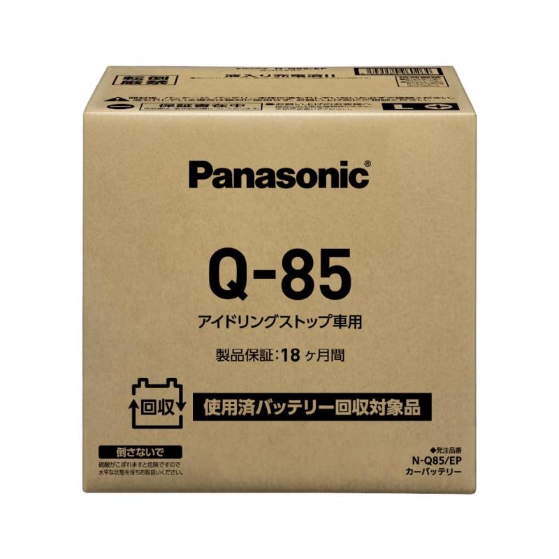 楽天市場】パナソニック(Panasonic) 国産車バッテリー N-Q85/EP