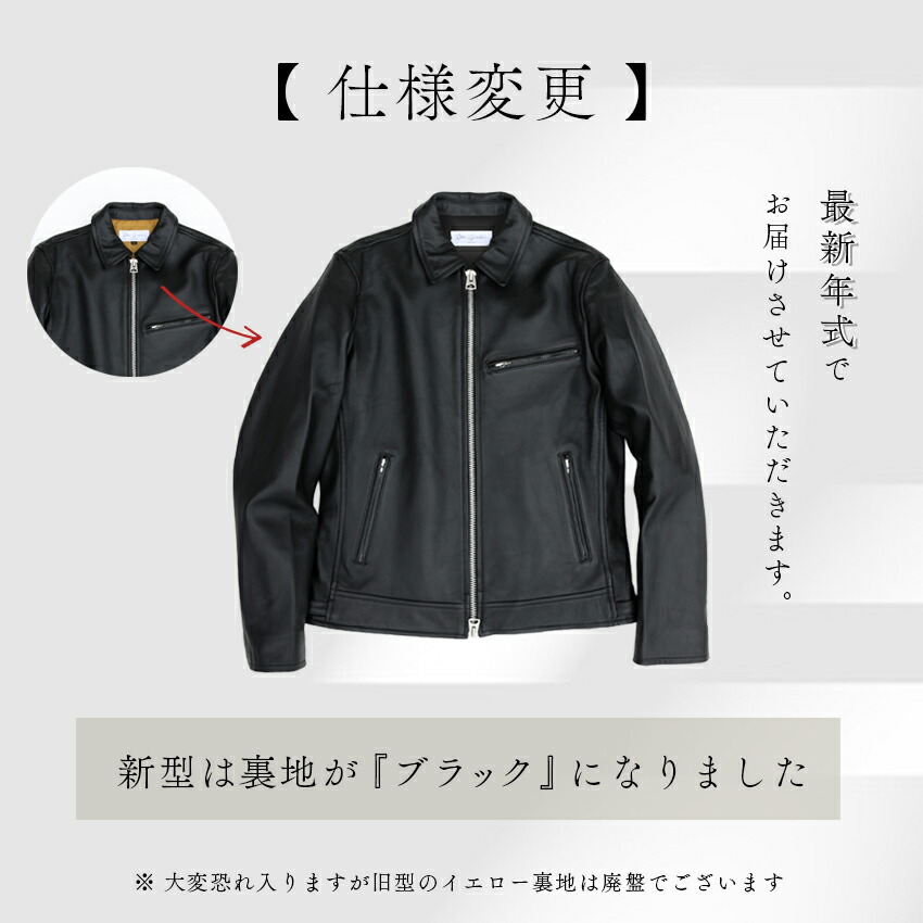 楽天市場】Retro Grade レトログレード 羊皮 トラッカージャケット 襟