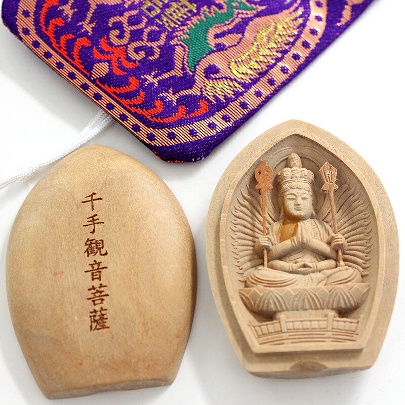 楽天市場】御守り 白檀懐中御守り 全9種から1つ選択 十二支御守本尊