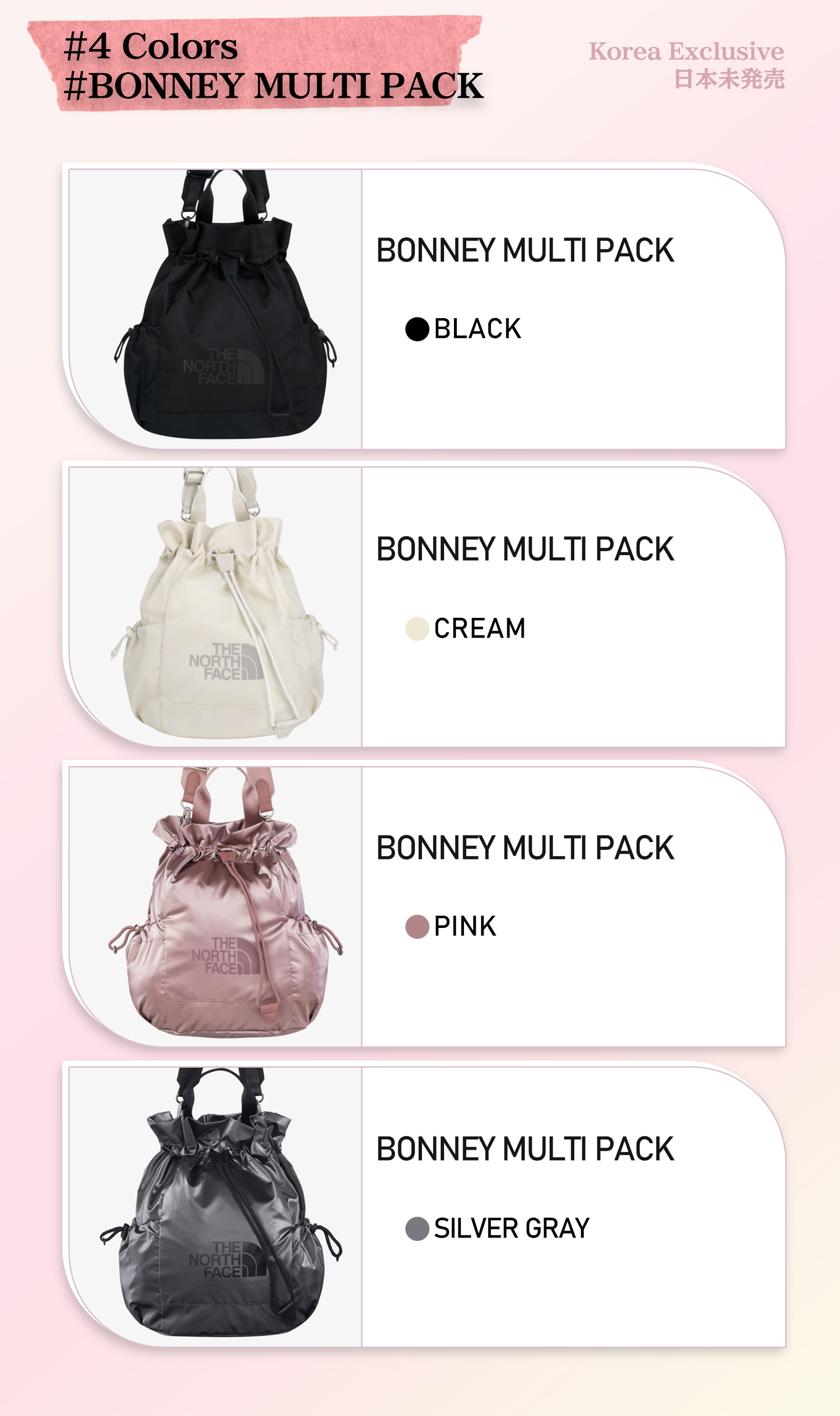 楽天市場】☆3/1限定 最大1000円OFFクーポン配布中【日本未発売】人気