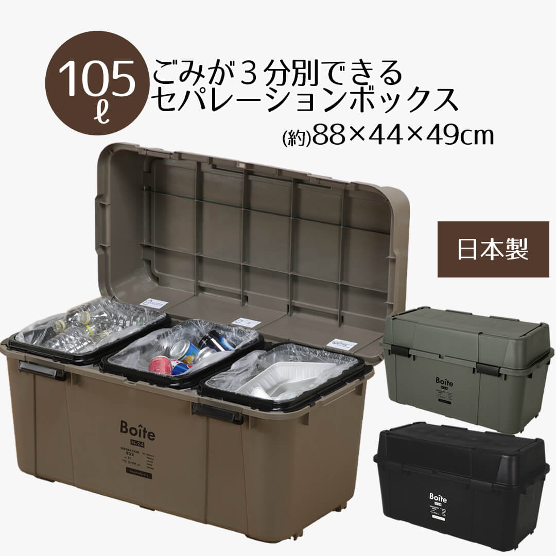 良 プレミアムハイセンス 3缶入り 3箱 良 プレミアムハイセンス 3缶