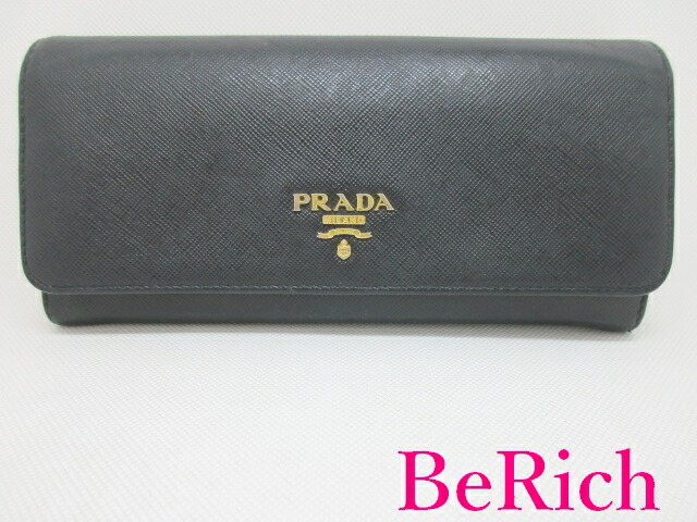 楽天市場】プラダ 二つ折り 長財布 1M1132 サフィアーノ レザー 黒