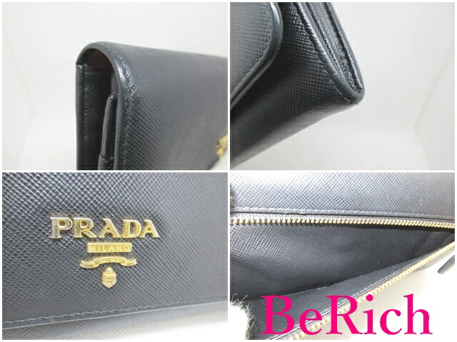 楽天市場】プラダ 二つ折り 長財布 1M1132 サフィアーノ レザー 黒