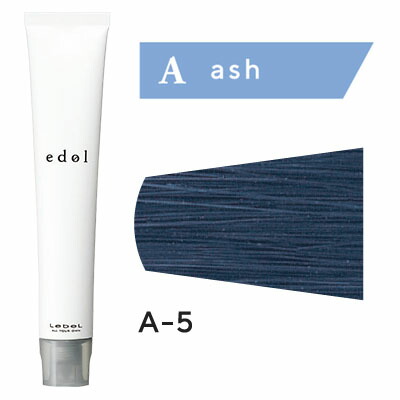 楽天市場】ルベル エドル [ アッシュ A5 ] ブルー : ベリーズコスメ