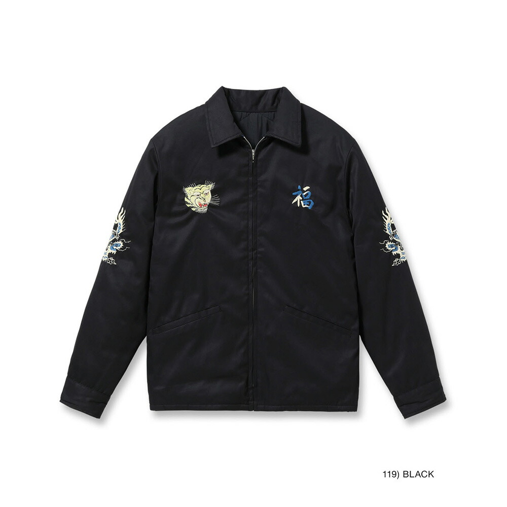 楽天市場】テーラー東洋 ジャケット ベトジャン ベトナムジャンパー