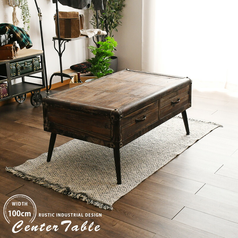 楽天市場】1日限定10%offクーポン センターテーブル インダストリアル