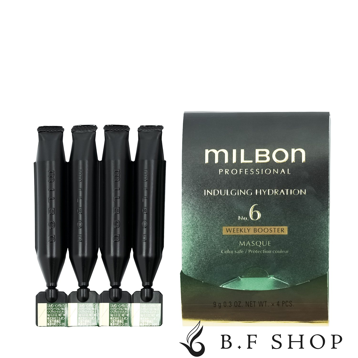 MILBON インダルジング ハイドレーション マスク No.6 10個セット