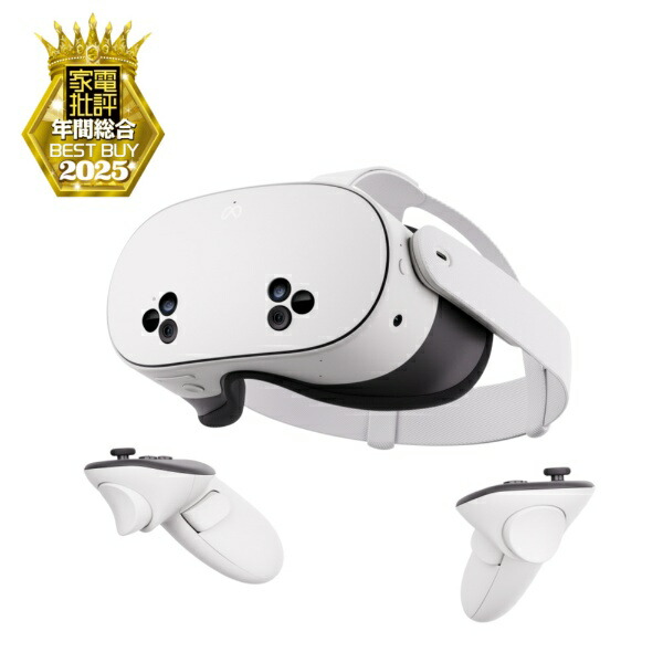 Oculus Quest 2 256GB VRヘッドセット」の人気商品一覧 | 安い商品を