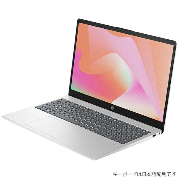 楽天市場】hp ノートパソコン16gbの通販