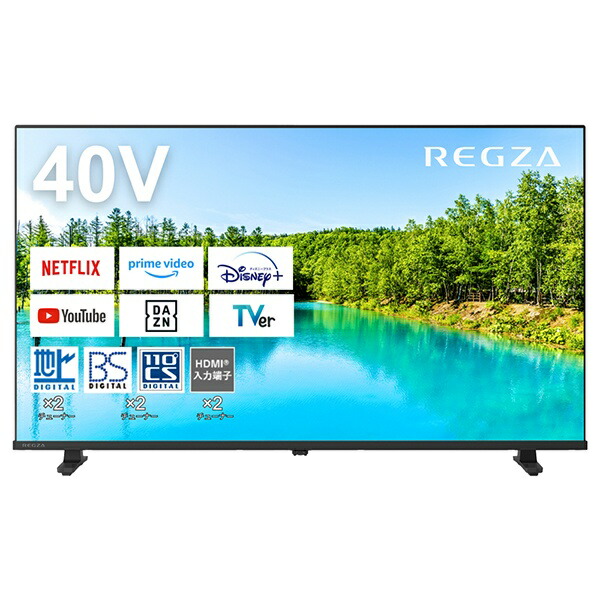 楽天市場】REGZA 40v30の通販