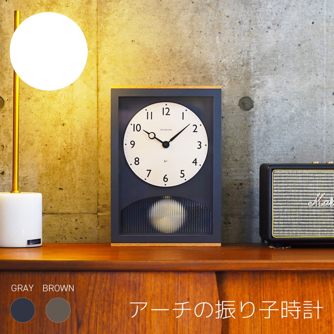 楽天市場】シチズン 振り子時計の通販