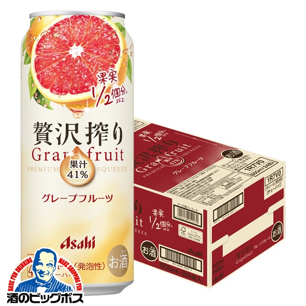 楽天市場】【チューハイ】【酎ハイ】【チュウハイ】アサヒ 贅沢搾り