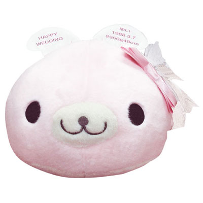 楽天市場】まめ ゴマ ぬいぐるみの通販