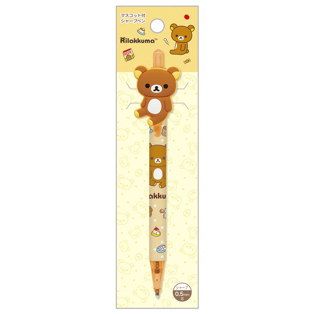 楽天市場】サンエックス ネット ショップ リラックマの通販