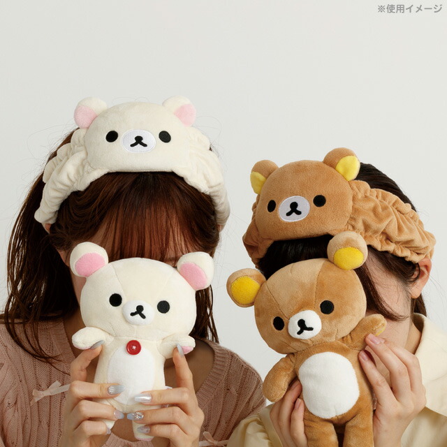 楽天市場】リラックマ サンエックスキャラクターズ キャラミックス