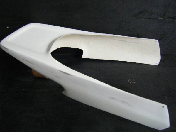 楽天市場】スーパーディオ DIO テールカウル タイプ1 AF27 AF28